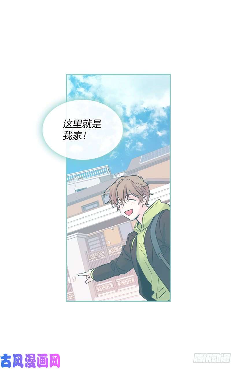 网络小说的法则25.到底在哪里？