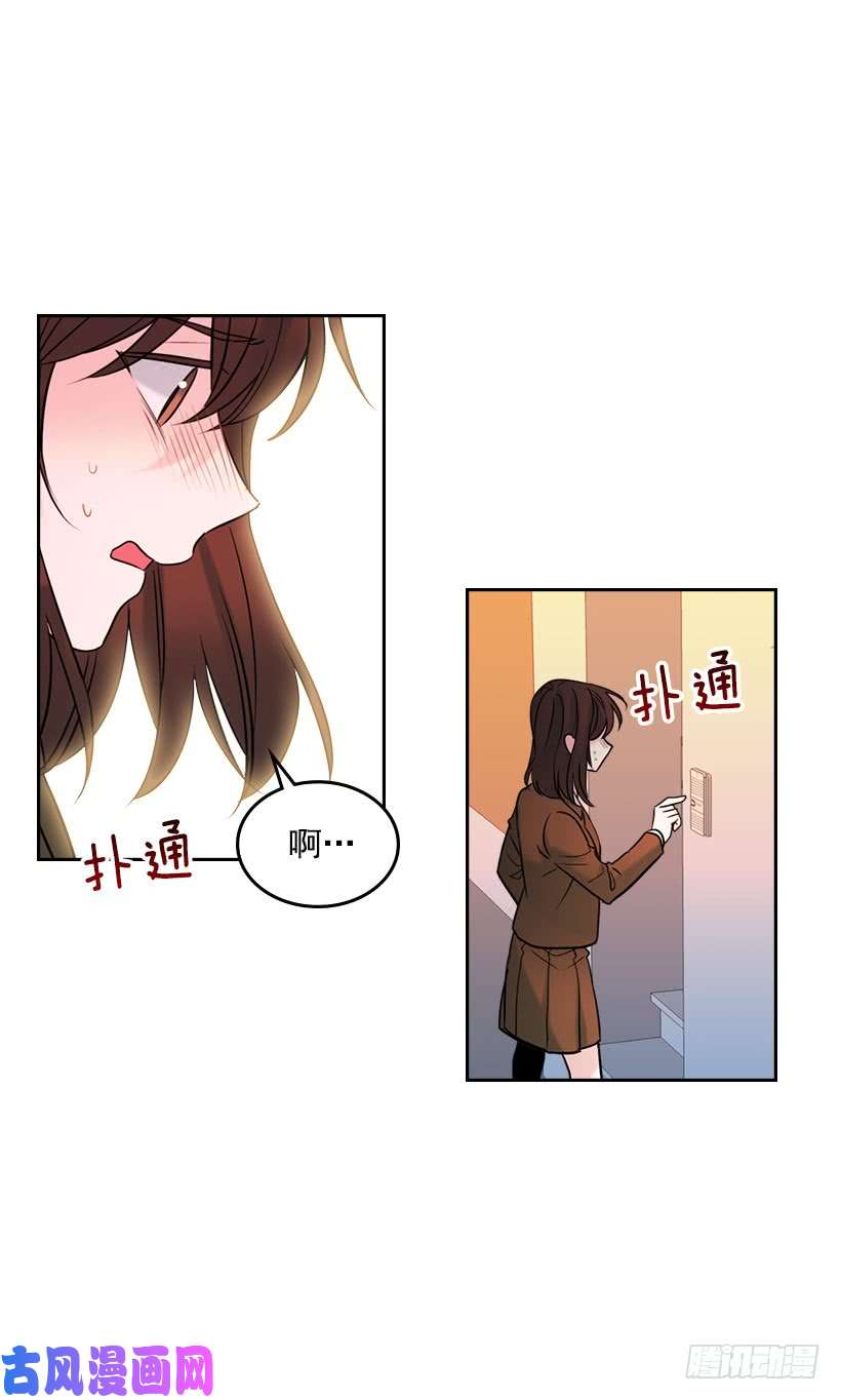 网络小说的法则25.到底在哪里？