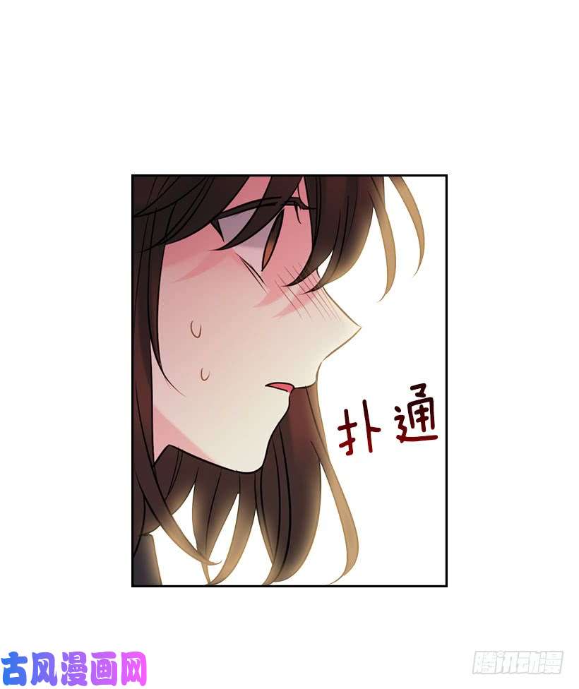网络小说的法则25.到底在哪里？