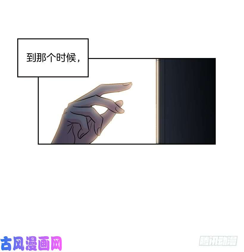 网络小说的法则25.到底在哪里？