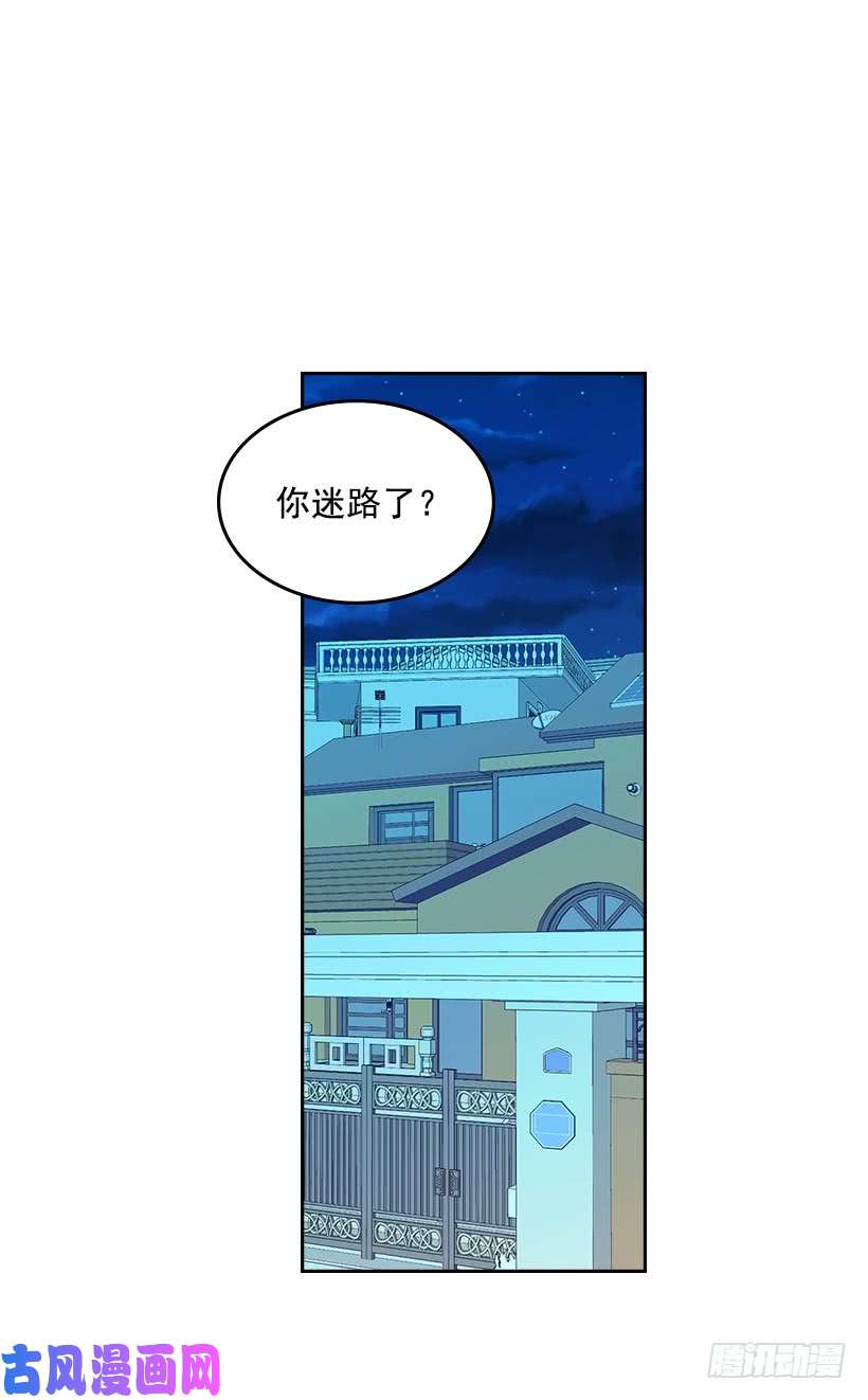 网络小说的法则25.到底在哪里？