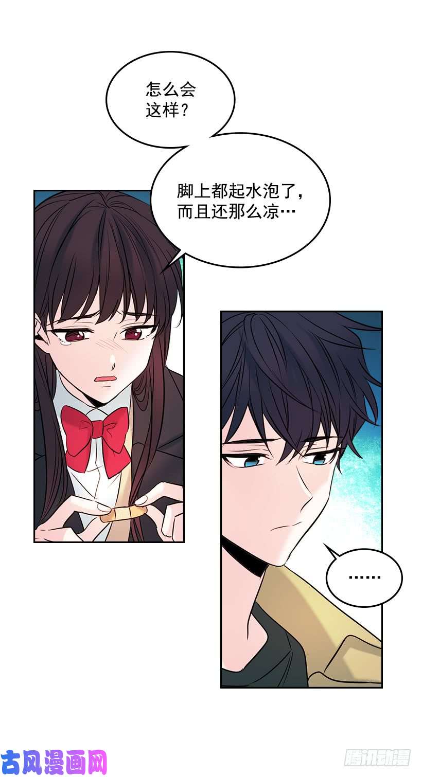 网络小说的法则25.到底在哪里？