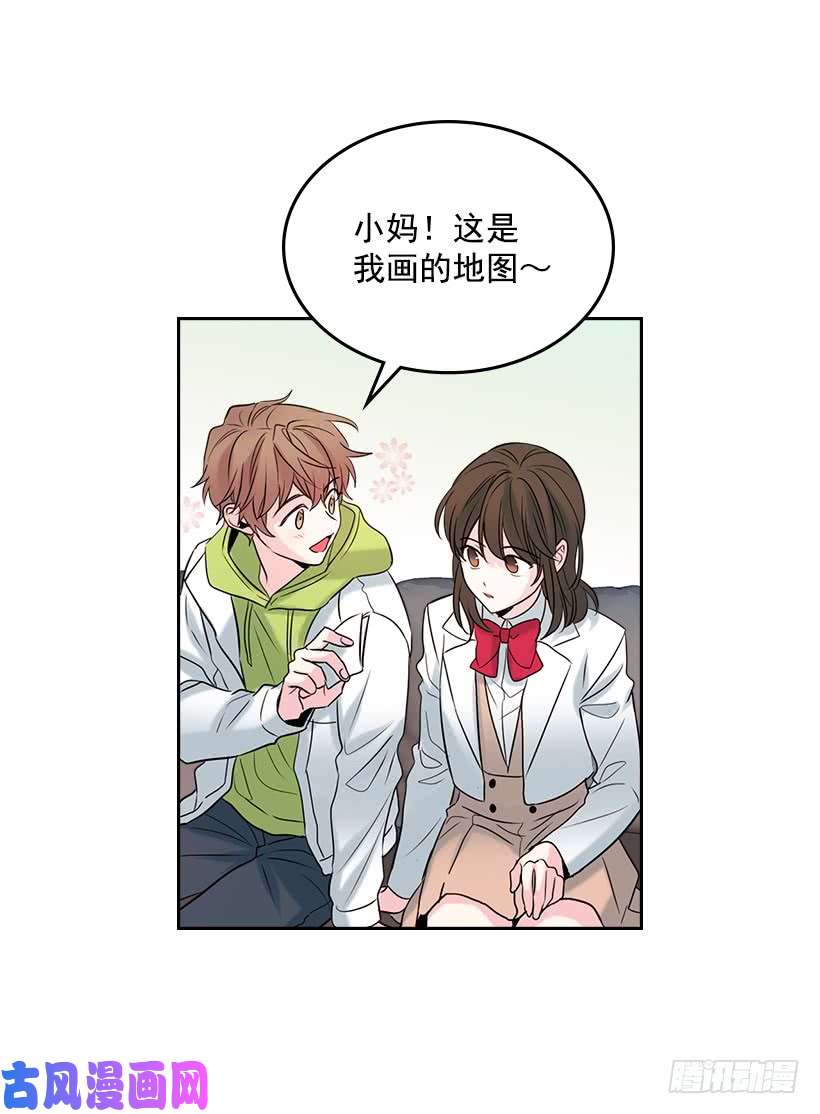 网络小说的法则25.到底在哪里？
