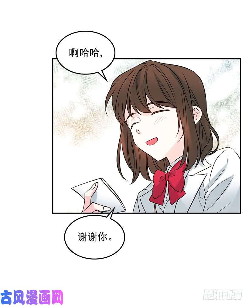 网络小说的法则25.到底在哪里？