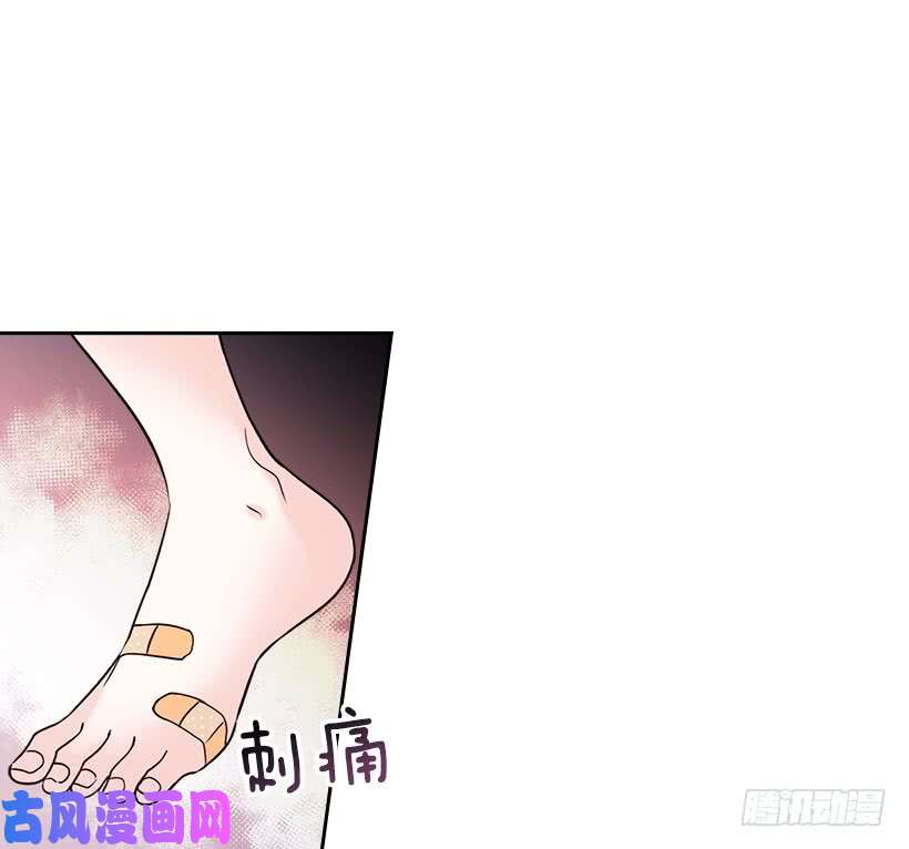 网络小说的法则25.到底在哪里？