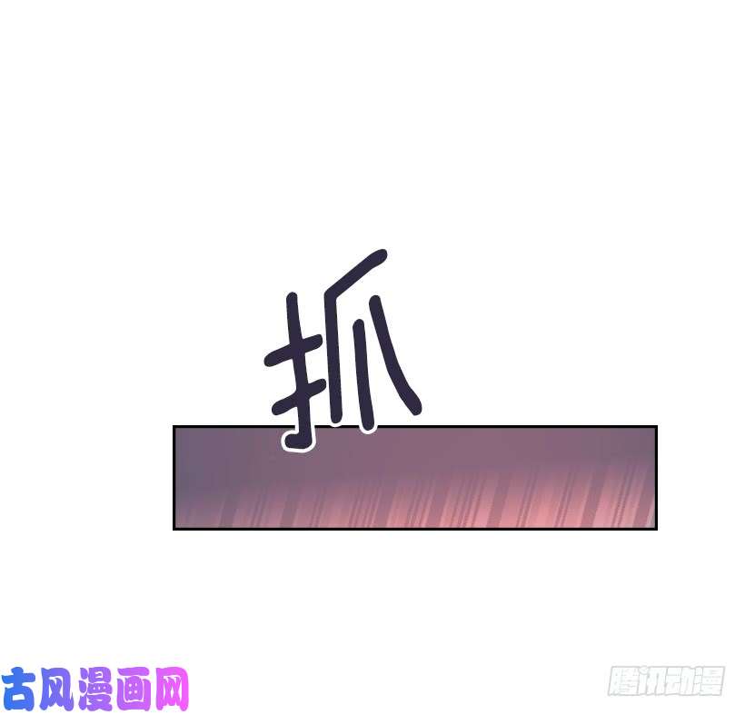 网络小说的法则25.到底在哪里？