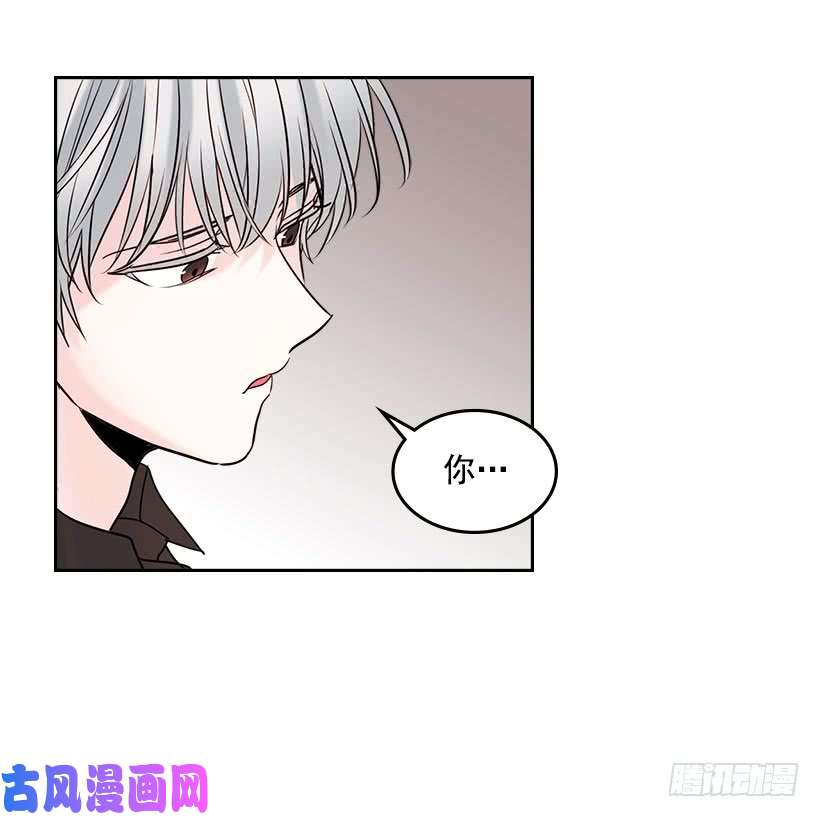 网络小说的法则25.到底在哪里？