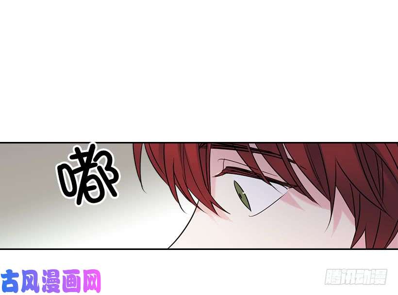 网络小说的法则25.到底在哪里？