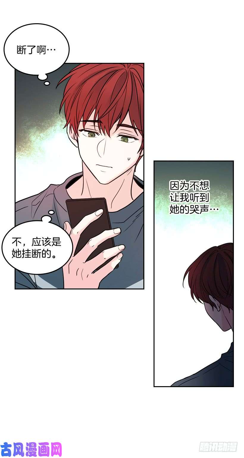 网络小说的法则25.到底在哪里？