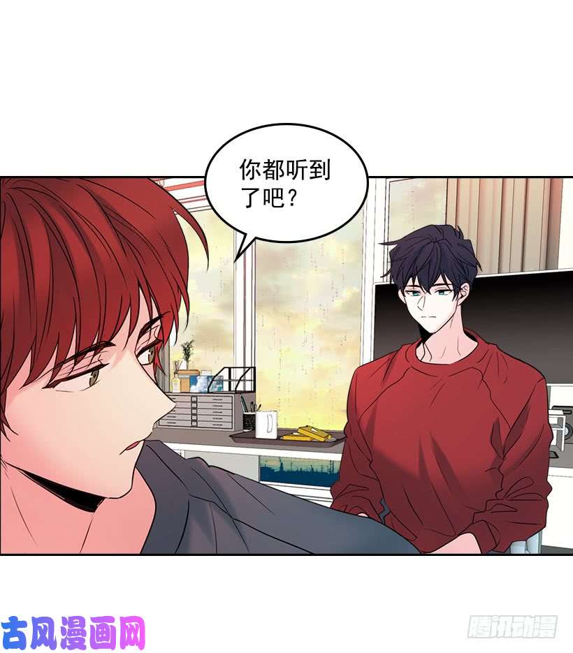 网络小说的法则25.到底在哪里？