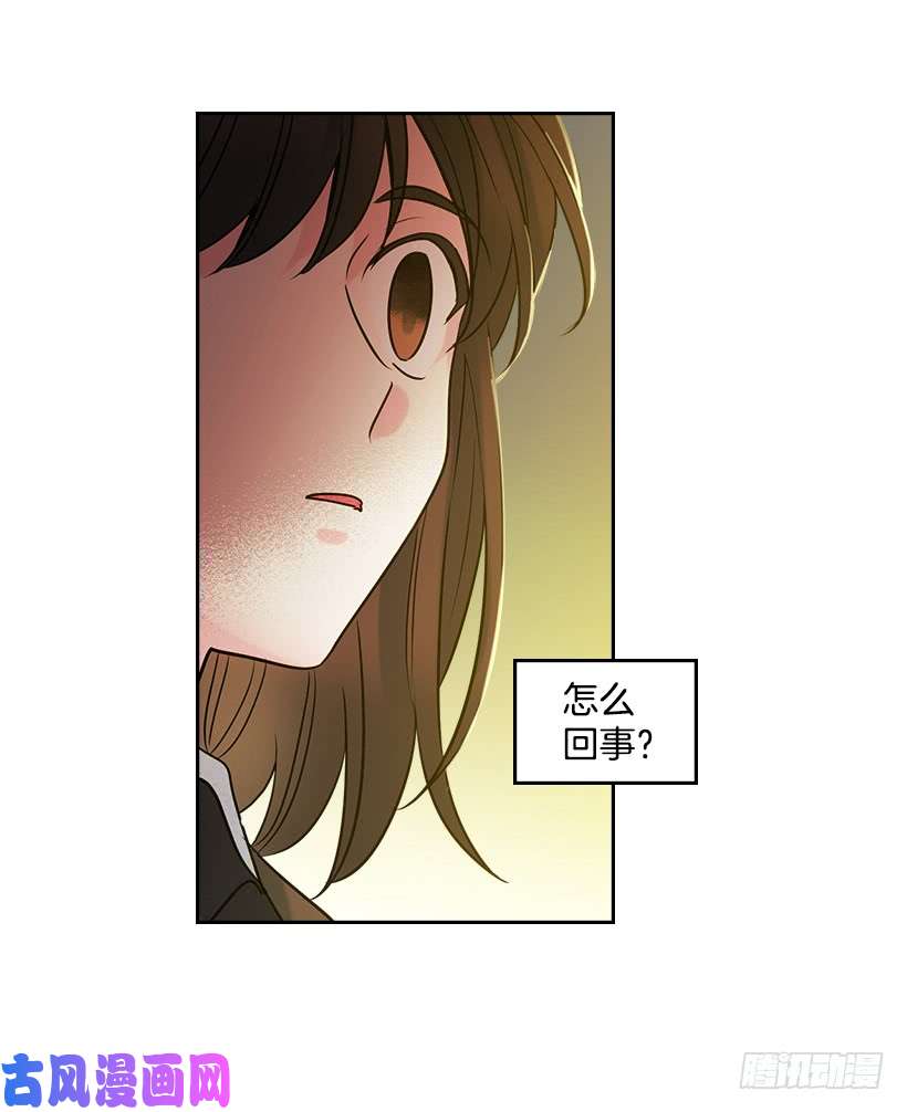 网络小说的法则25.到底在哪里？