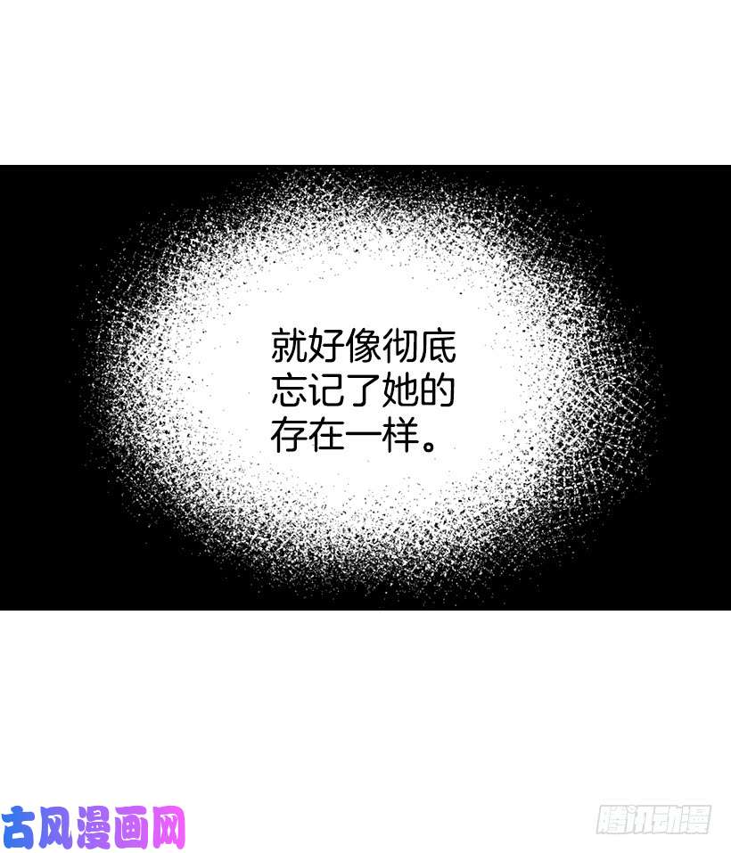 网络小说的法则26.聚餐