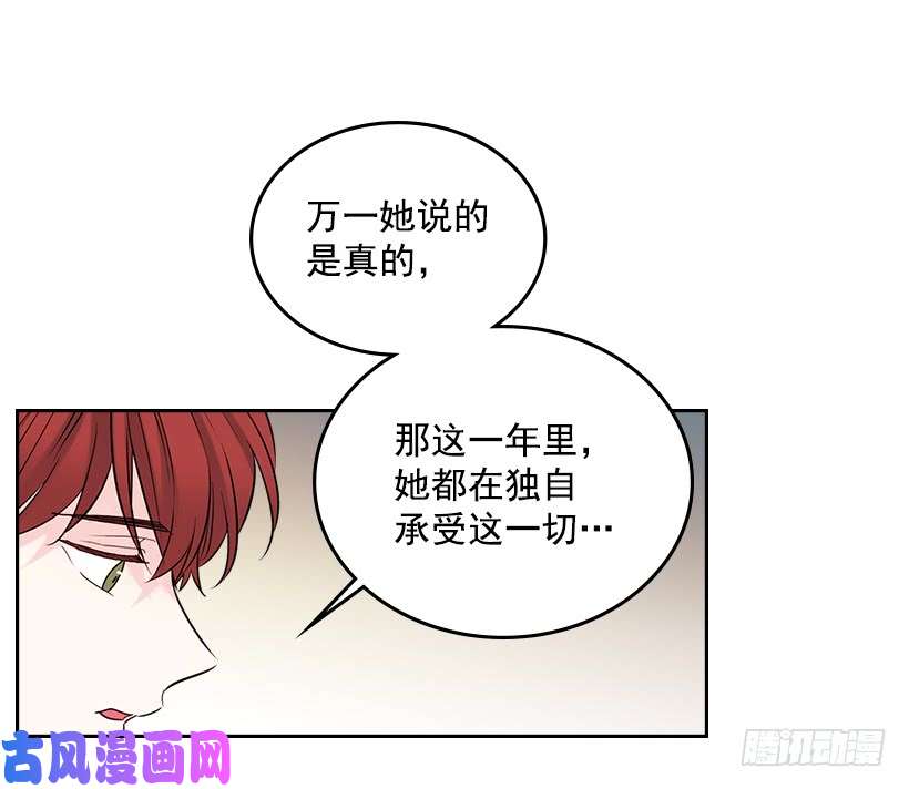 网络小说的法则26.聚餐