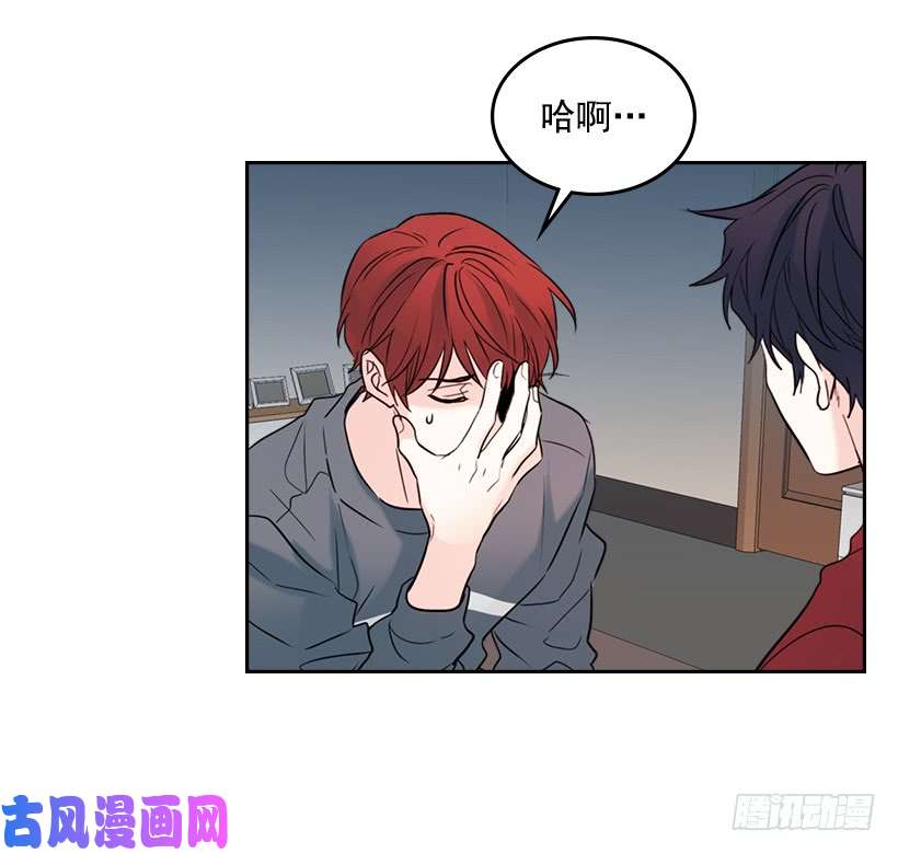 网络小说的法则26.聚餐