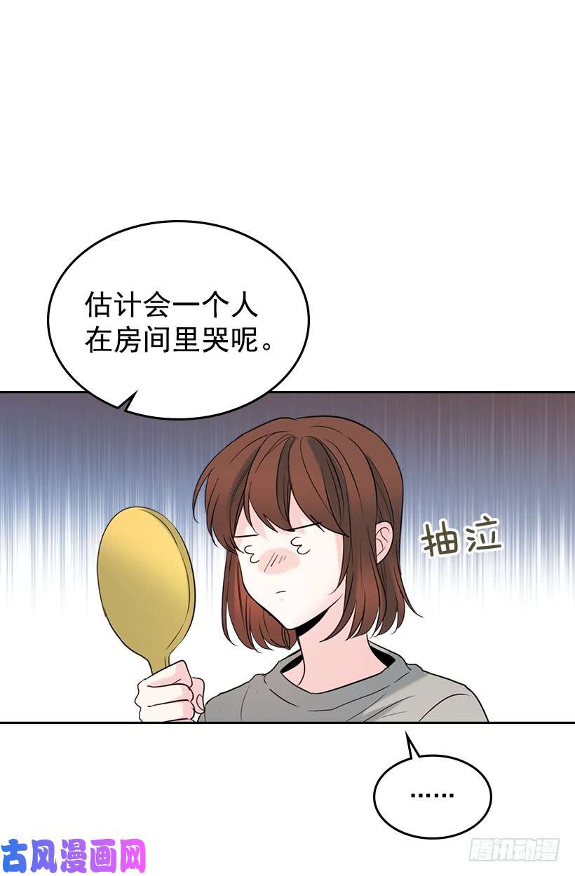 网络小说的法则26.聚餐