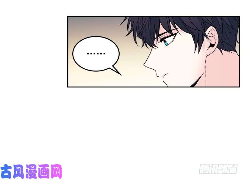 网络小说的法则26.聚餐