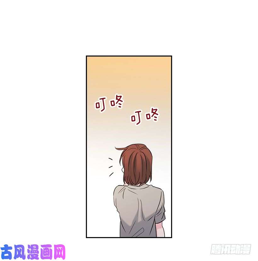 网络小说的法则26.聚餐