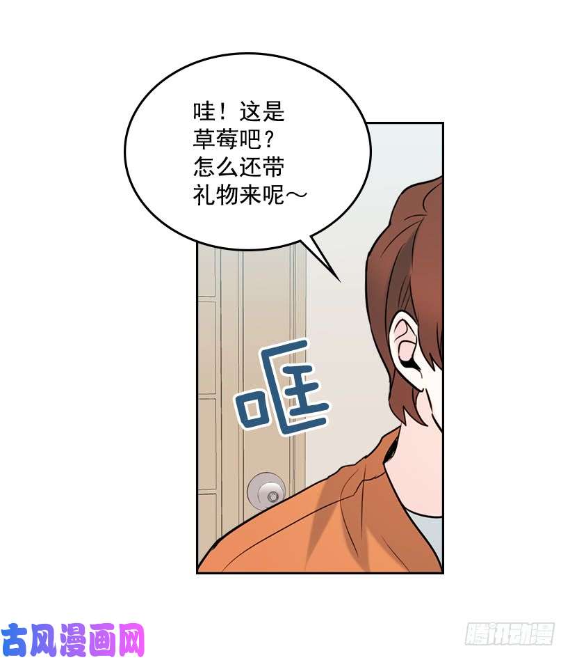 网络小说的法则26.聚餐