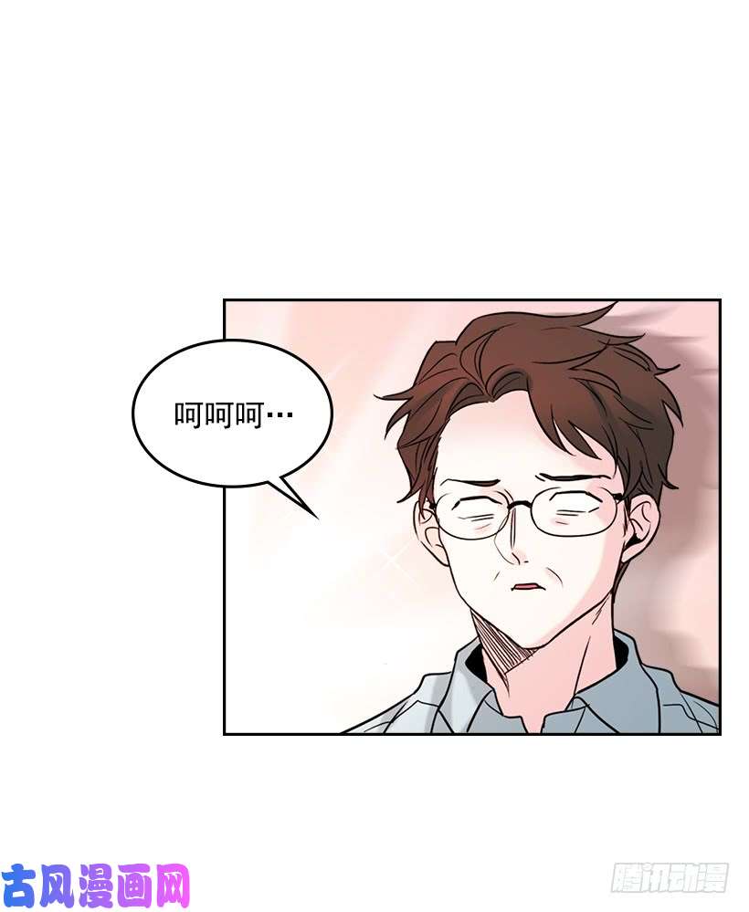 网络小说的法则26.聚餐