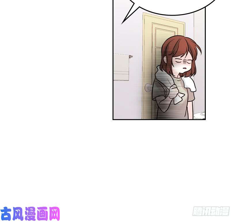 网络小说的法则26.聚餐