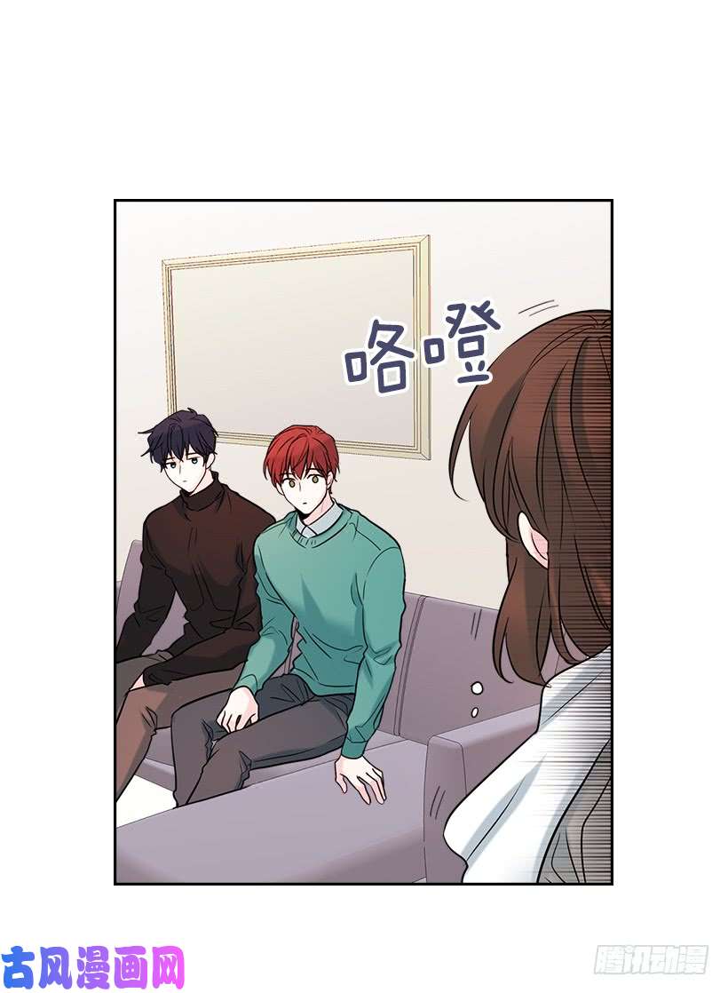 网络小说的法则26.聚餐