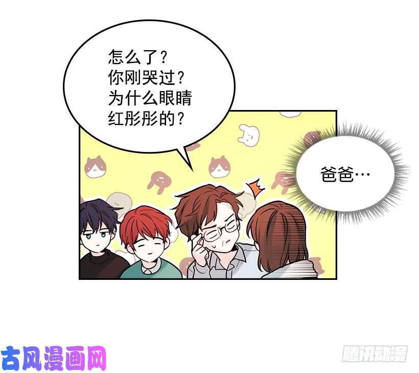 网络小说的法则26.聚餐