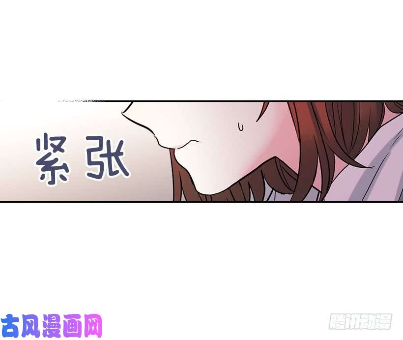 网络小说的法则26.聚餐