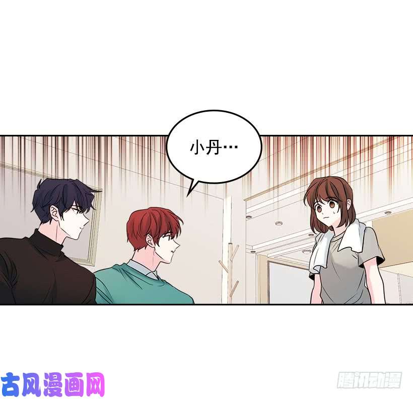 网络小说的法则26.聚餐