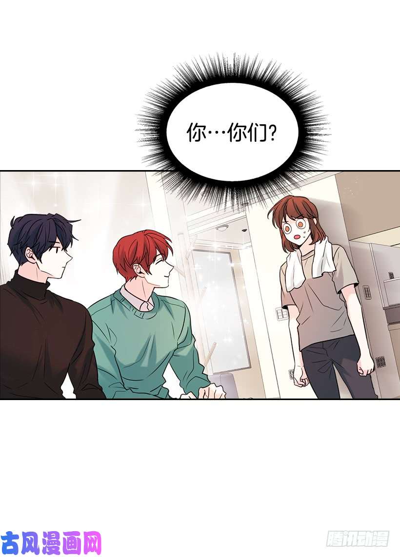 网络小说的法则26.聚餐