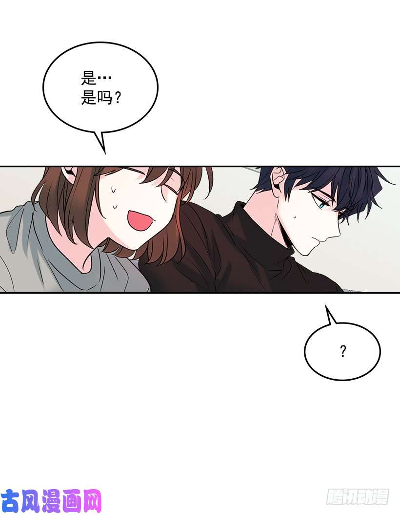 网络小说的法则27.从天而降的人