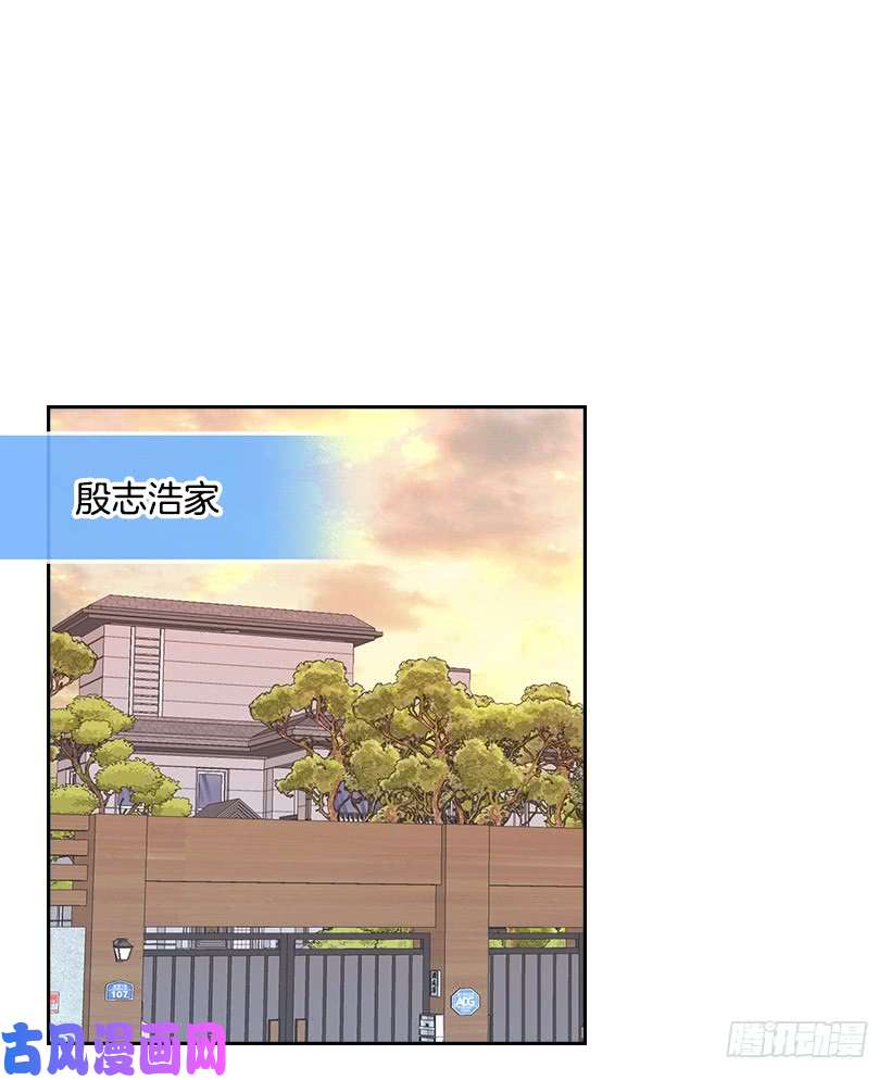 网络小说的法则27.从天而降的人