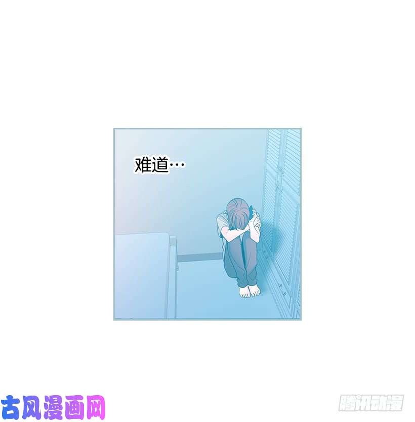 网络小说的法则27.从天而降的人