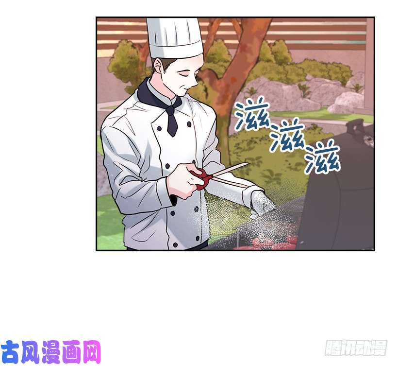 网络小说的法则27.从天而降的人