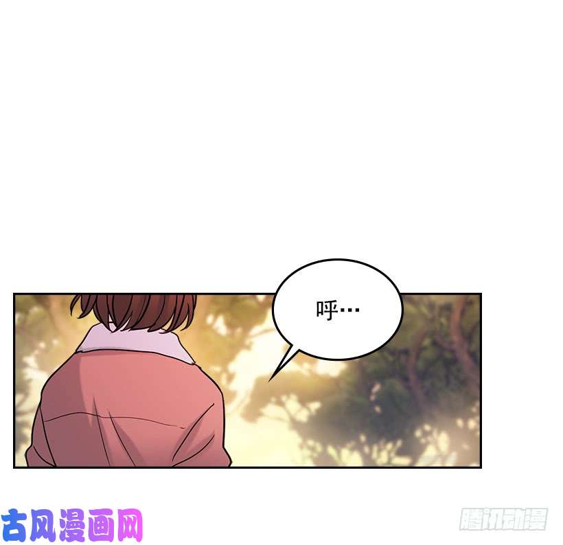 网络小说的法则27.从天而降的人