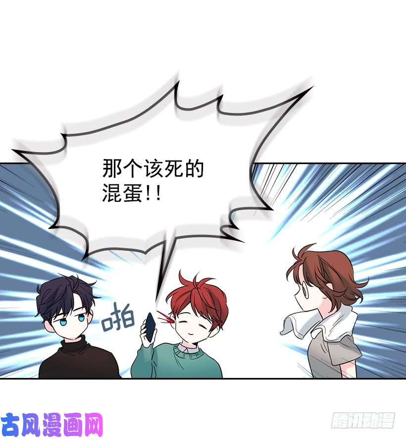 网络小说的法则27.从天而降的人