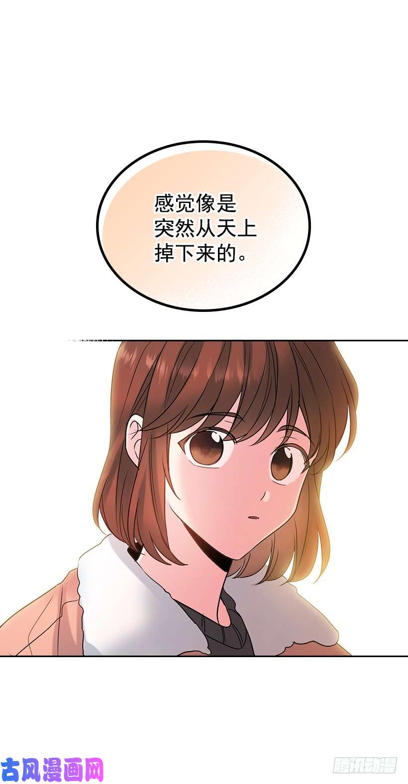 网络小说的法则28.我们是朋友啊！