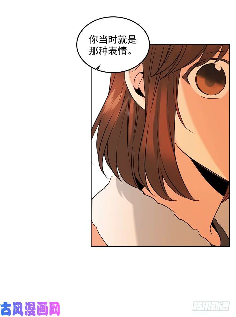 网络小说的法则28.我们是朋友啊！