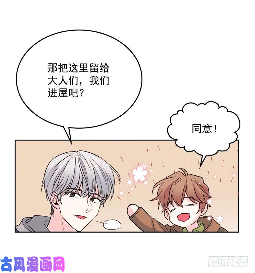 网络小说的法则28.我们是朋友啊！