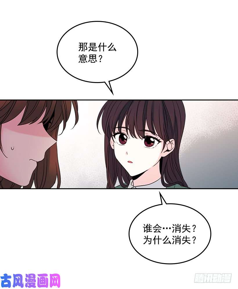 网络小说的法则28.我们是朋友啊！