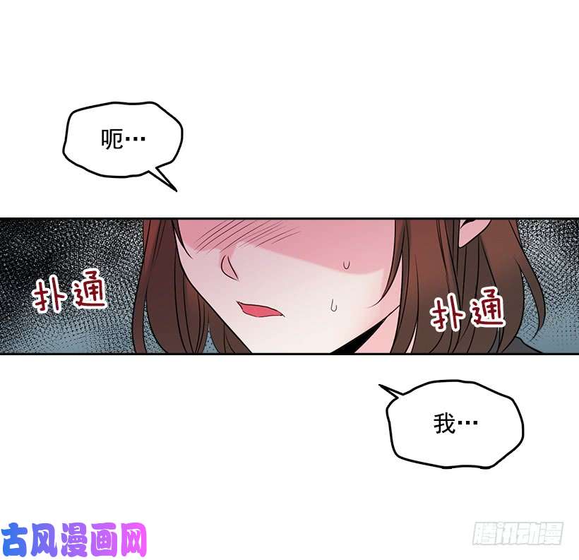 网络小说的法则28.我们是朋友啊！