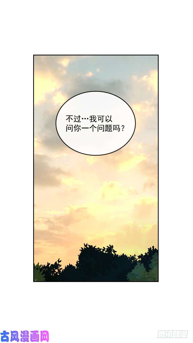 网络小说的法则28.我们是朋友啊！