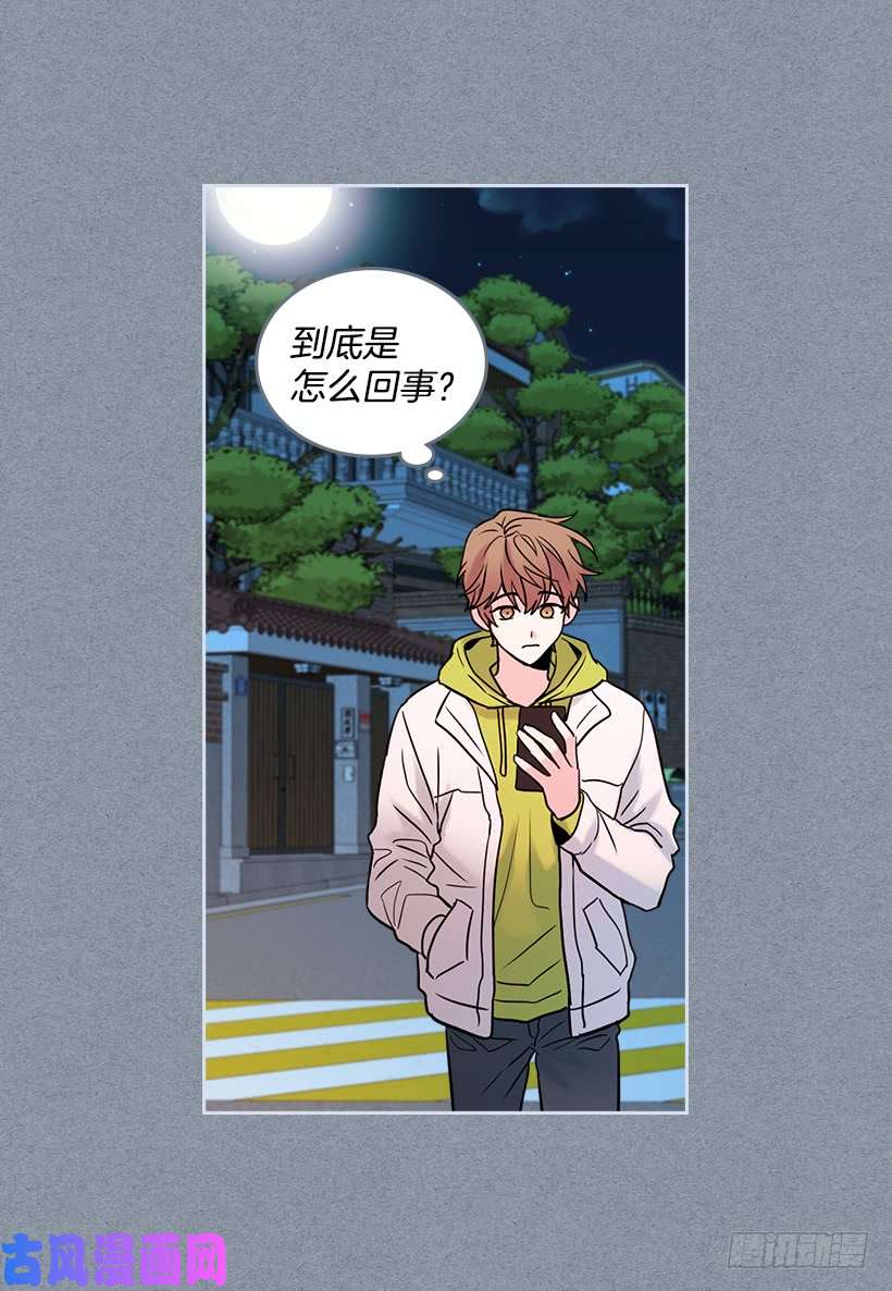 网络小说的法则29.不想和她分开