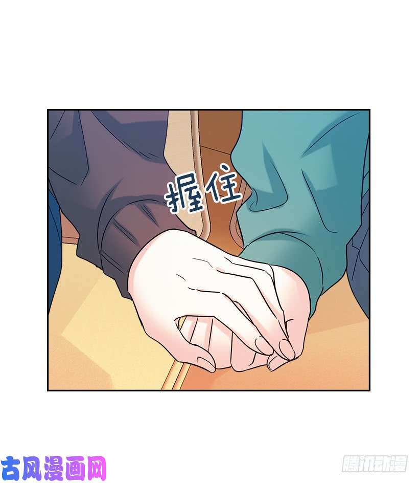 网络小说的法则29.不想和她分开
