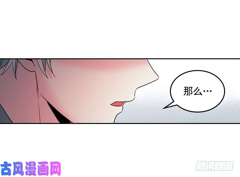 网络小说的法则29.不想和她分开