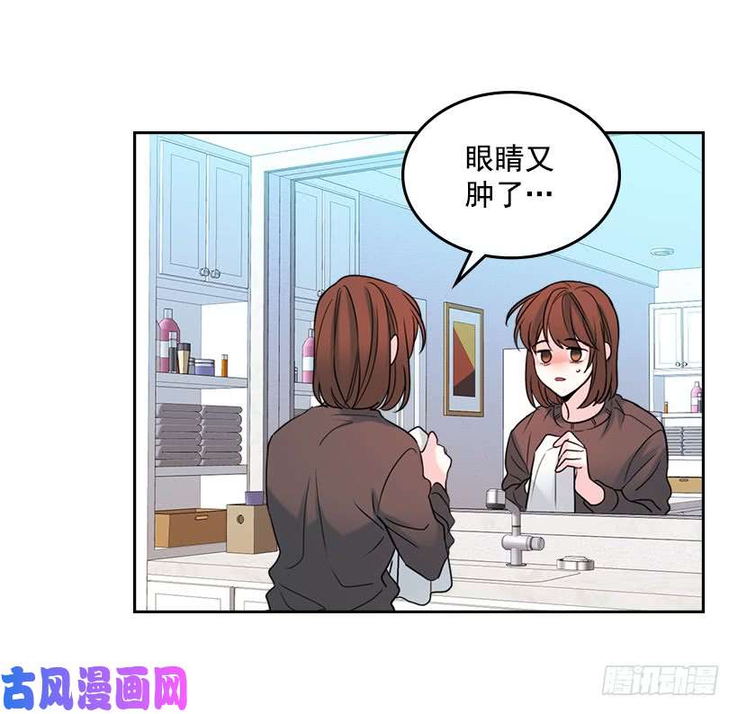 网络小说的法则29.不想和她分开