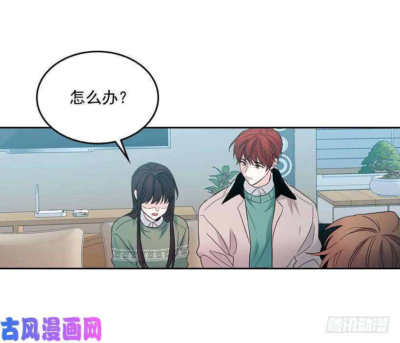 网络小说的法则29.不想和她分开