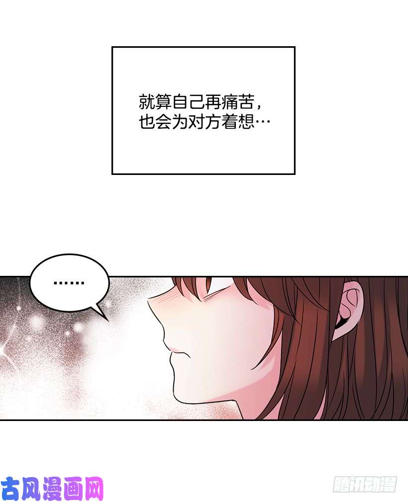 网络小说的法则30.下定决心