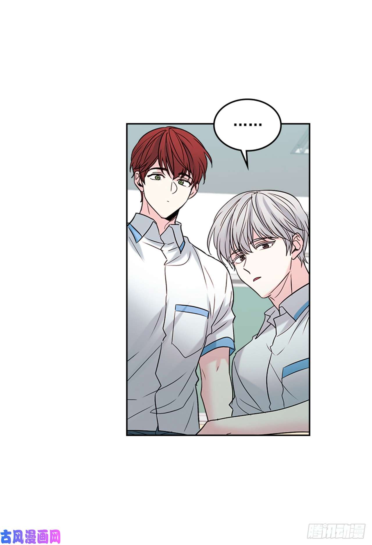 网络小说的法则32.郁闷