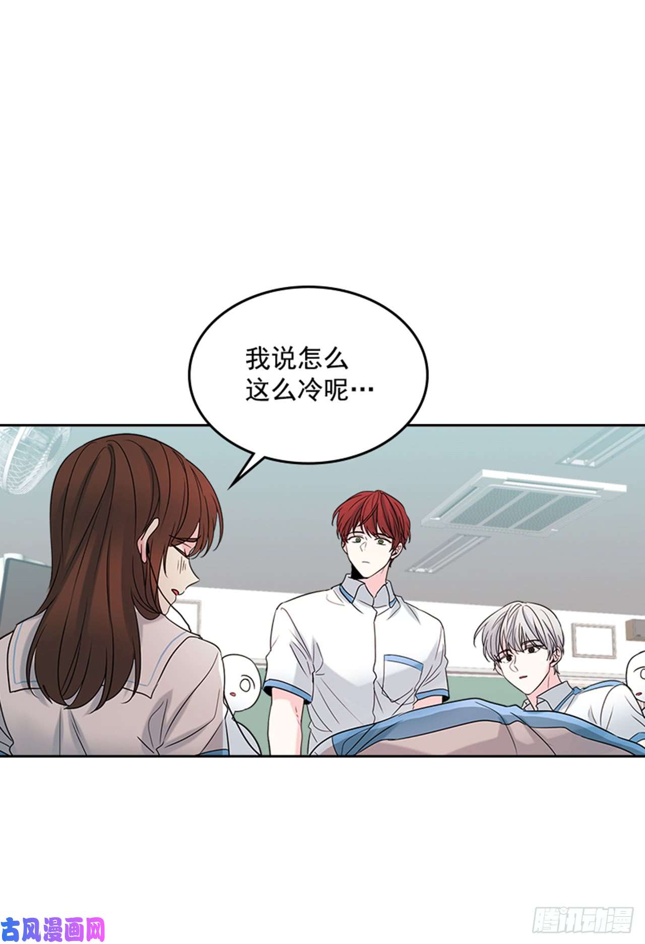 网络小说的法则32.郁闷