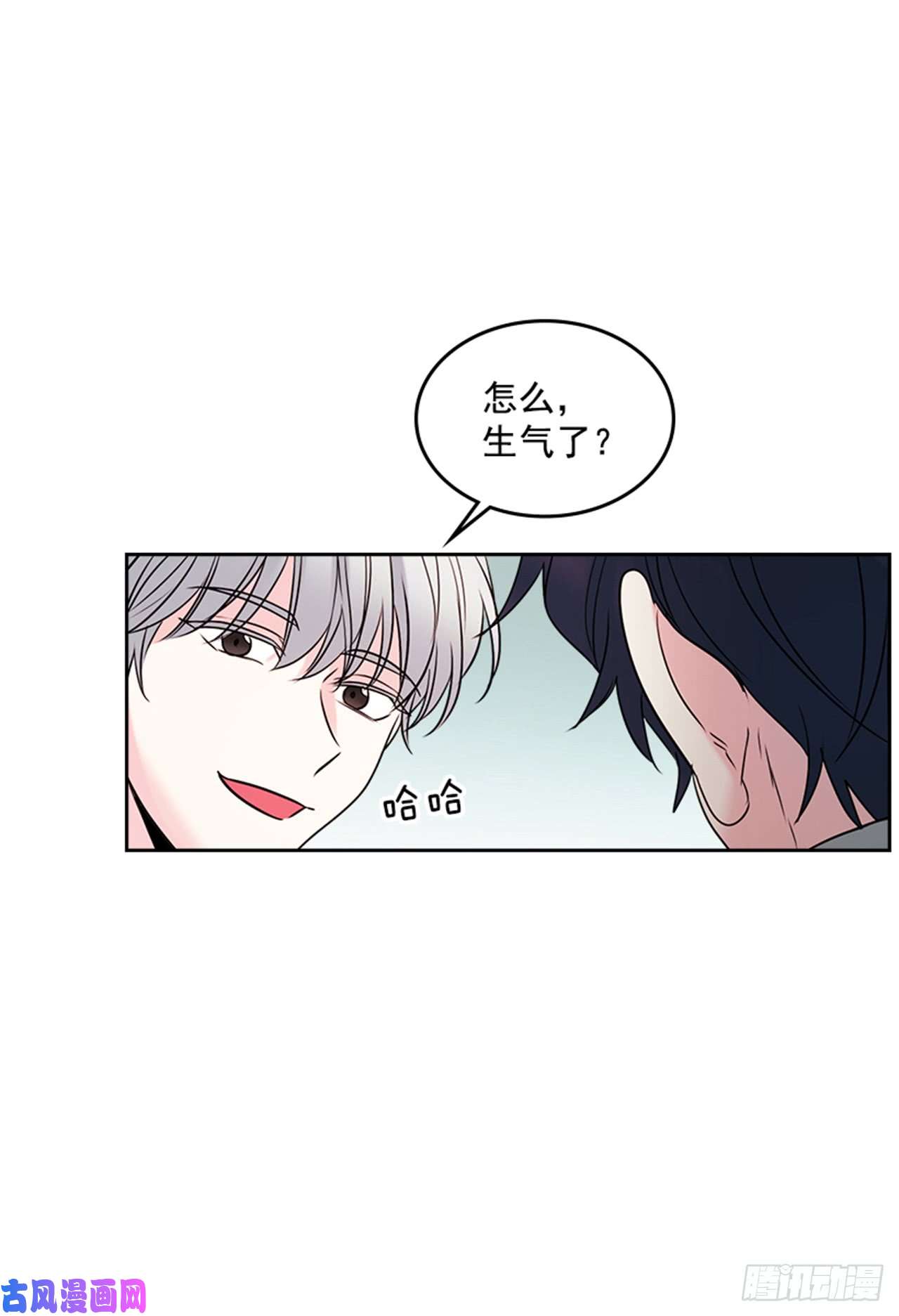 网络小说的法则32.郁闷